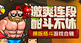夫妻二胎流次丈夫认为自己没问题