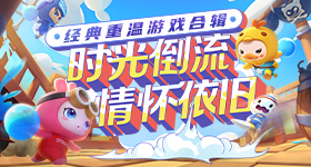 翘楚宝宝权谋
